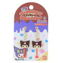 アクセサリー クロミ Clearイヤリング サンリオキャラクターズチョコレート サンリオ バンダイ プレゼント メール便可 マシュマロポップ