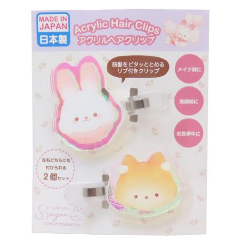 楽天ガールズ雑貨通販マシュマロポップヘアアクセ シュガーココムー オーロラアクリルヘアクリップ フェイス アイプランニング 前髪クリップ メール便可 マシュマロポップ