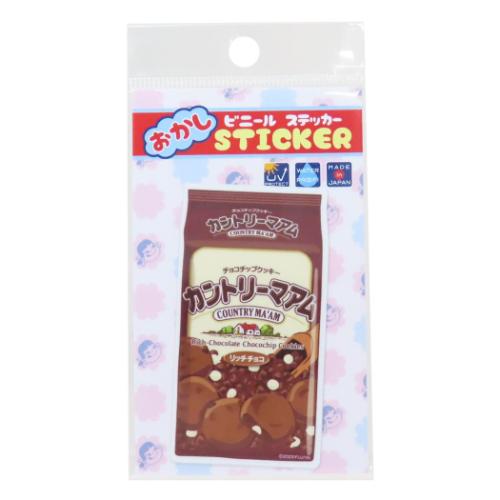 ダイカットシール カントリーマアム ステッカー お菓子パッケージ ジェイズプランニング デコレーショ..