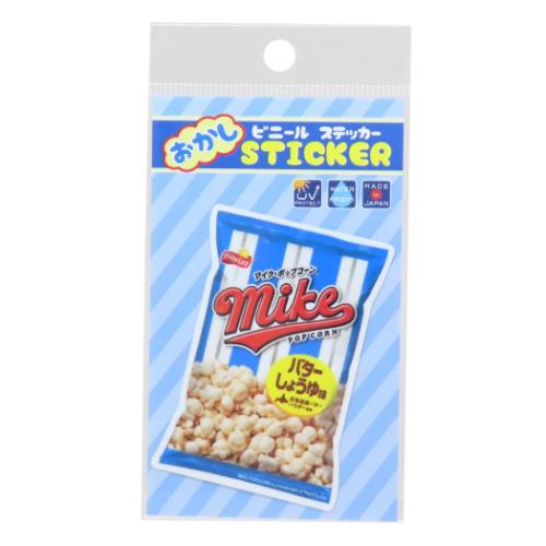 륺Υޥޥݥåפ㤨֥åȥ ޥݥåץ ƥå ۻҥѥå ץ˥ ǥ졼 ᡼ز ޥޥݥåספβǤʤ389ߤˤʤޤ