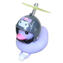 マスコット クロミ サイクリングマスコット サンリオ ケイカンパニー プレゼント マシュマロポップ