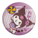 缶バッジ クロミ カンバッジ 部活シリーズ バレーボール部 サンリオ エムプラン コレクション雑貨 メール便可 マシュマロポップ