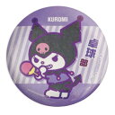 缶バッジ クロミ カンバッジ 部活シリーズ 卓球部 サンリオ エムプラン コレクション雑貨 メール便可 マシュマロポップ