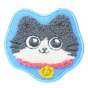 バッジ ねこに転生したおじさん サガラバッジ プンちゃん マリモクラフト ピンバッジ アレンジ メール便可 マシュマロポップ