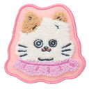 バッジ ねこに転生したおじさん サガラバッジ てぷちゃん マリモクラフト ピンバッジ アレンジ メール便可 マシュマロポップ