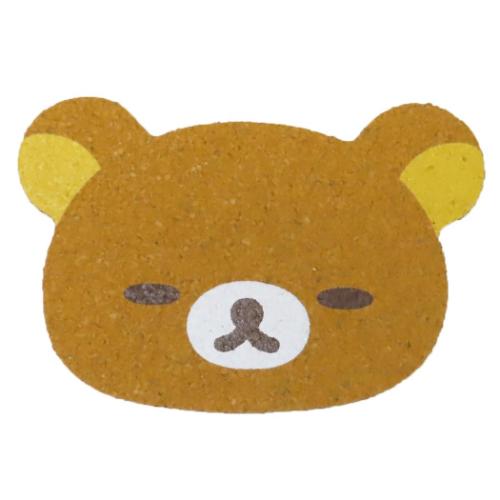 リラックマ テーブルウェア ダイカットコースター リラックマフェイスB サンエックス ナガノファクトリー コップ敷き コップ置き キャラクター グッズ メール便...