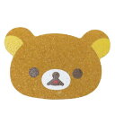 リラックマ テーブルウェア ダイカットコースター リラックマフェイスC サンエックス ナガノファクトリー コップ敷き コップ置き キャラクター グッズ メール便可 シネマコレクション
