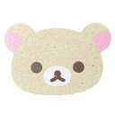 リラックマ テーブルウェア ダイカットコースター コリラックマ サンエックス ナガノファクトリー コップ敷き コップ置き キャラクター グッズ メール便可 シネマコレクション