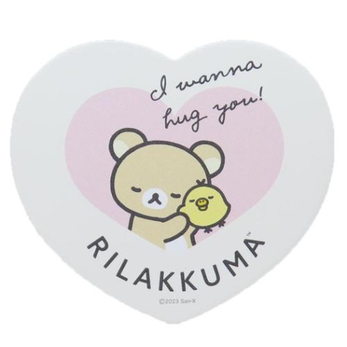リラックマ クリップ ビッグウッドクリップ ハート イエロー サンエックス ナガノファクトリー 事務用品 キャラクター グッズ メール便可 シネマコレクション