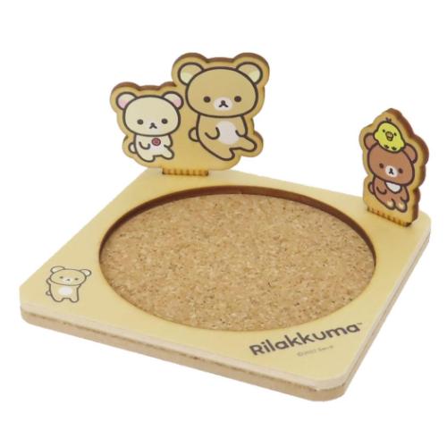 リラックマ テーブルウェア オーナメント付きコースター サークル サンエックス ナガノファクトリー コップ敷き コップ置き キャラクター グッズ メール便可 シネマコレクション