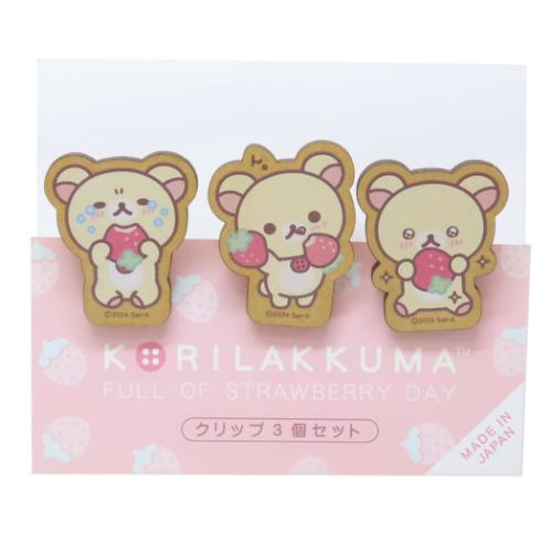 リラックマ クリップ クリップ3個セット いちごないちにち コリラックマ サンエックス ナガノファクトリー 木製 事務用品 キャラクター グッズ メール便可 シ...