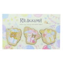 リラックマ 磁石 マグネット3個セット にこにこ Happy for you サンエックス ナガノファクトリー ホワイトボード 冷蔵庫 キャラクター グッズ メ...