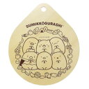 すみっコぐらし 鍋用品 鍋しき たべものおうこく サンエックス ナガノファクトリー なべしき キッチン雑貨 キャラクター グッズ メール便可 シネマコレクション