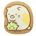 すみっコぐらし テーブルウェア ダイカットコースター ねこ サンエックス ナガノファクトリー コップ敷き コップ置き キャラクター グッズ メール便可 シネマコレクション