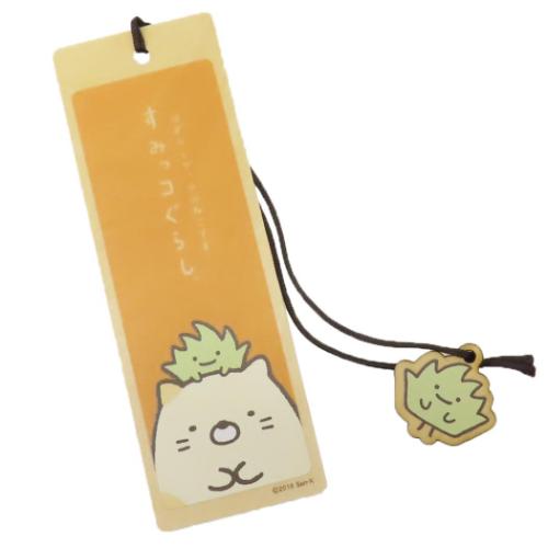 すみっコぐらし ブックマーカー 木のしおり ねこ サンエックス ナガノファクトリー 栞 読書 キャラクター グッズ メール便可 シネマコレクション