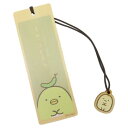 すみっコぐらし ブックマーカー 木のしおり ぺんぎん? サンエックス ナガノファクトリー 栞 読書 キャラクター グッズ メール便可 シネマコレクション