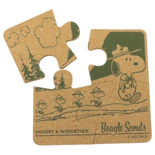 スヌーピー テーブルウェア パズル型コースター&鍋敷き ビーグル スカウト ピーナッツ ナガノファクトリー キャンプ なべしき キャラクター グッズ メール便可 シネマコレクション