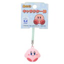 キーホルダー 星のカービィ キャラクター鈴 おすわり エスケイジャパン ストラップ メール便可 マシュマロポップ