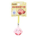 キーホルダー 星のカービィ キャラクター鈴 おひるね エスケイジャパン ストラップ メール便可 マシュマロポップ