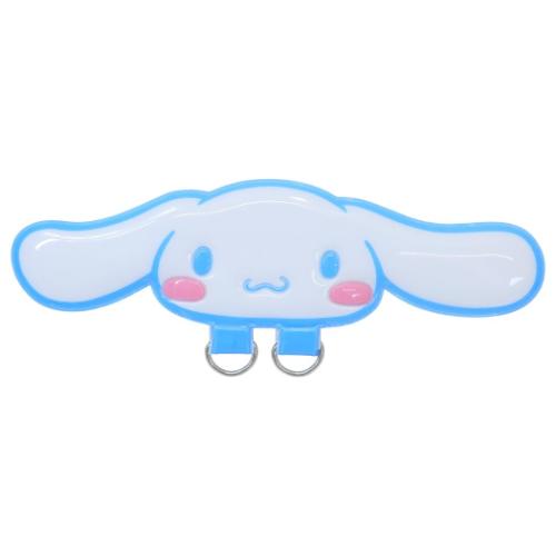 キーホルダー シナモロール キーチェーンステーション サンリオ エスケイジャパン Dカン かわいい メー..