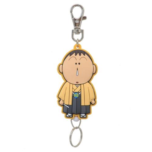 キーリング クレヨンしんちゃん ラバーリールキーホルダー 日本アートシリーズ ボーちゃん エスケイジャパン 鍵ホルダー アニメメール便可 マシュマロポップ