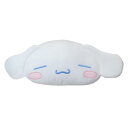 クッション シナモロール もっちりフェイスミニクッション サンリオ ティーズファクトリー インテリア マシュマロポップ