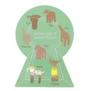 ダイカットシール STUDY HOLIC オーロラステッカー 考古学 古墳 Green Flash デコシール 耐水耐光 学び 学問 メール便可 マシュマロポップ