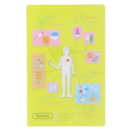 しおり STUDY HOLIC クリアブックマーク 薬学 Green Flash 読書 文庫本 学び 学問 メール便可 マシュマ..