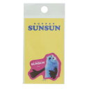 ビニールシール パペットスンスン ダイカットミニステッカー スンスン ロゴ PUPPET SUNSUN ゼネラルステッカー 耐水耐光 デコステッカー メール便可 マシュマロポップ
