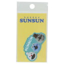 ビニールシール パペットスンスン ダイカットミニステッカー 集合アップ PUPPET SUNSUN ゼネラルステッカー 耐水耐光 デコステッカー メール便可 マ...