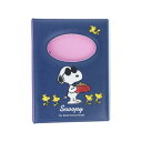 シール帳 スヌーピー シールバインダー ジョークール New Life Collection ピーナッツ サンスター文具 シールシート シール交換帳 マシュマロ...