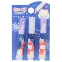 鉛筆キャップ もぐにゃん おみくじ鉛筆キャップ えんぴつカバー3本セット スイカ カミオジャパン 新学期準備文具 女の子 かわいい メール便可 マシュマロポップ