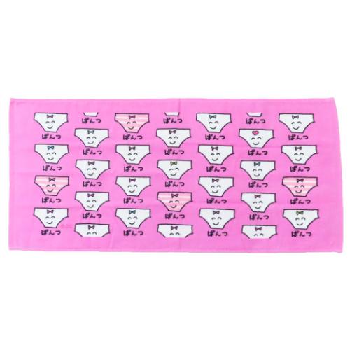 フェイスタオル おえかきさん プリントロングタオル ぱんつさん オクタニ おもしろタオル 面白雑貨 メ..