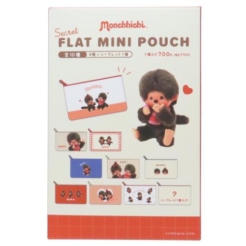 ミニポーチ モンチッチ シークレットフラットミニポーチ 全10種の内どれか1個 ティーズファクトリー コレクション雑貨 メール便可 マシュマロポップ