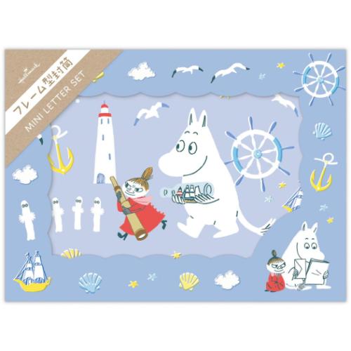 手渡し手紙セット ムーミン ミニセット ミニレターセット MOADブルー 北欧 日本ホールマーク ミニ便箋&ミニ封筒 メール便可 マシュマロポップ