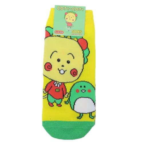 女性用靴下 コジコジ レディースソックス コジコジ&トミー さくらももこ スモールプラネット キャラックス 大人向け アニメメール便可 マシュマロポップ