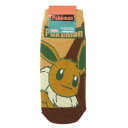 女性用靴下 ポケットモンスター レディースソックス イーブイ バイカラー ポケモン スモールプラネット キャラックス 大人向け メール便可 マシュマロポップ