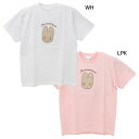 Tシャツ マロンクリーム アップリケT-SHIRTS Mサイズ サンリオ ワタナベ 半袖 メール便可 マシュマロポップ