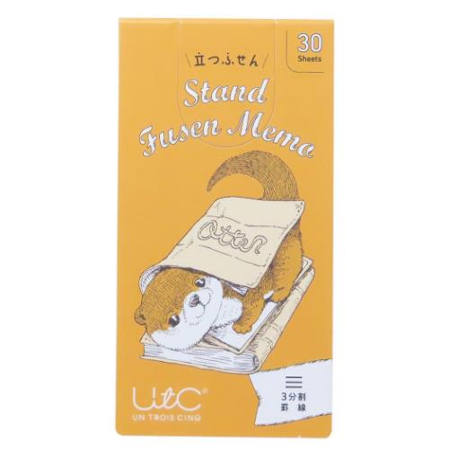 付箋 立つふせん 読書家のカワウソ 三分割罫線 アニマル ヒサゴ 事務用品 付せん メモ かわいい メール..