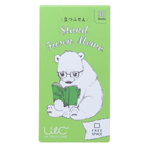付箋 立つふせん 働くシロクマ フリースペース アニマル ヒサゴ 事務用品 付せん メモ かわいい メール便可 マシュマロポップ