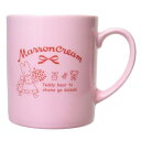 マグカップ マロンクリーム 磁器製マグ 40th サンリオ マリモクラフト プレゼント ギフト 食器 マシュマロポップ