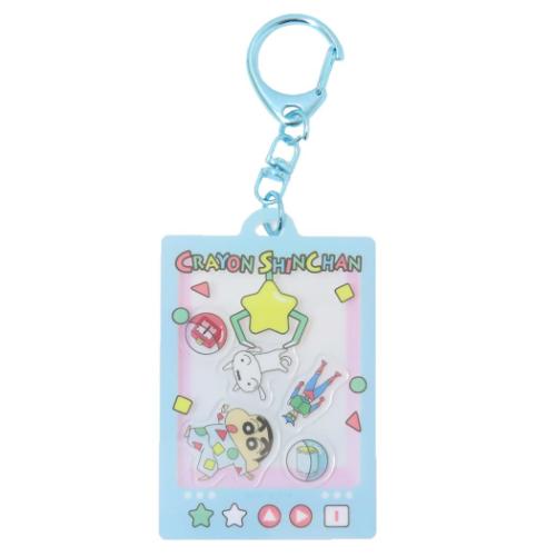 キーリング クレヨンしんちゃん シャカキャラキーホルダー パジャマクレーン ティーズファクトリー ア..