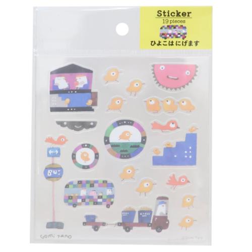 シールシート 五味太郎 透明シール ひよこ 学研ステイフル 手帳デコ デコシール 絵本メール便可 マシュマロポップのサムネイル