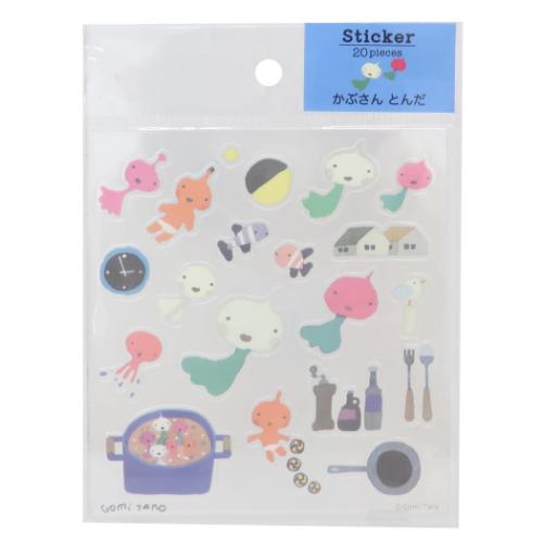 シールシート 五味太郎 透明シール かぶさん 学研ステイフル 手帳デコ デコシール 絵本メール便可 マシュマロポップ(3)