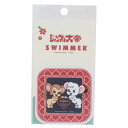 ダイカットシール スイマー ジャングル大帝 ダイカットビニールミニステッカー 02 SWIMMER ゼネラルステッカー 耐水耐光 デコステッカー メール便可 マシュマロポップ