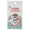 ダイカットシール スイマー ジャングル大帝 ダイカットビニールミニステッカー 04 SWIMMER ゼネラルステッカー 耐水耐光 デコステッカー メール便可 マシュマロポップ