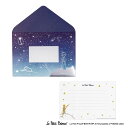 手紙セット ROKKAKU x Le Petit Prince 星の王子さま レターセット ぼくの星 フタバ 箔押し 便箋&封筒 メール便可 マシュマロポップ