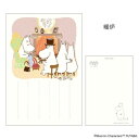 POSTCARD ムーミン 季節のムーミンはがき 1枚入り 冬 暖炉 北欧 フタバ ポストカード メール便可 マシュマロポップ