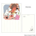 POSTCARD ムーミン 季節のムーミンはがき 1枚入り 冬 だんらん 北欧 フタバ ポストカード メール便可 マシュマロポップ