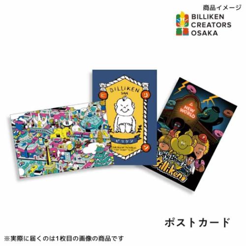 LIHIT LAB リヒトラブ リクエスト クリヤーブック 白 G3802-0